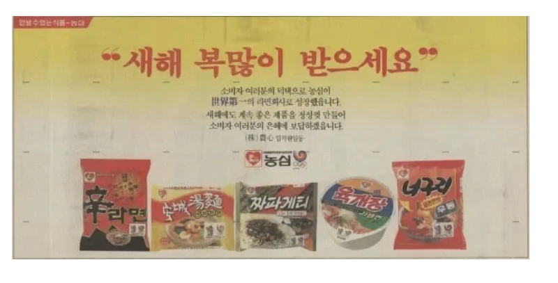 스크린샷 2026-04-08 오후 7.54.54.png