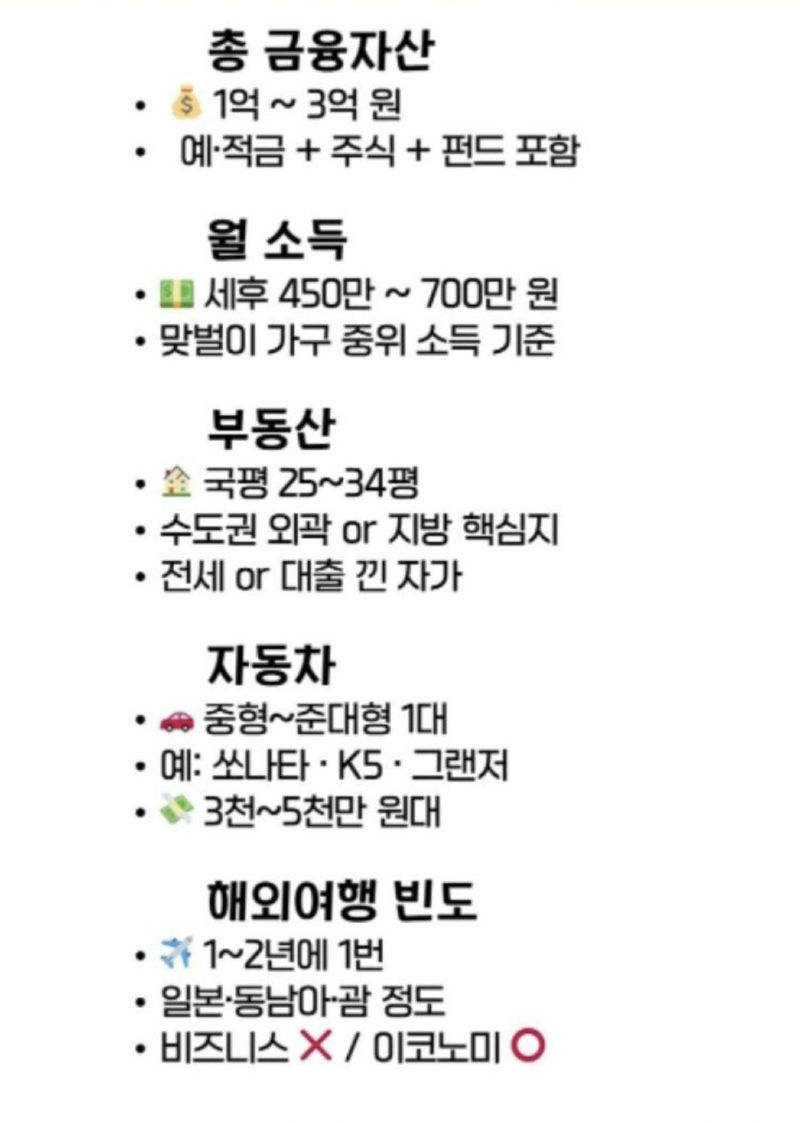 스크린샷 2026-04-08 오후 7.55.16.png