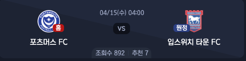 스크린샷 2026-04-14 오전 6.03.18.png
