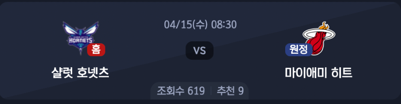스크린샷 2026-04-14 오전 6.03.36.png