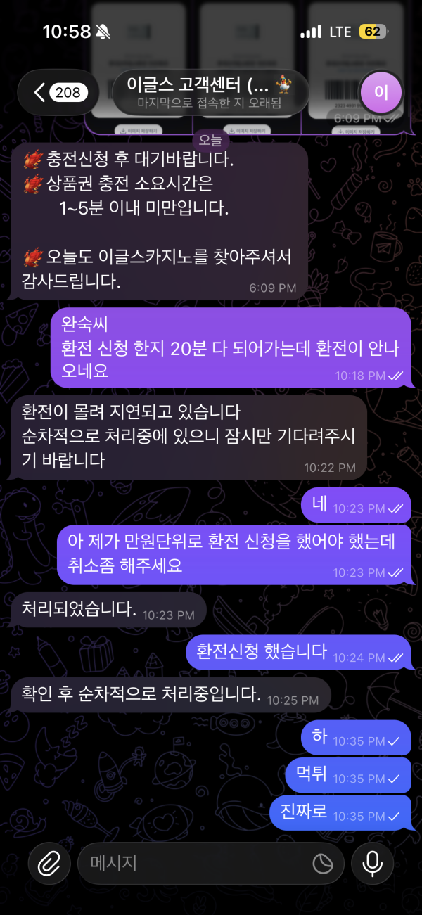 66666.png