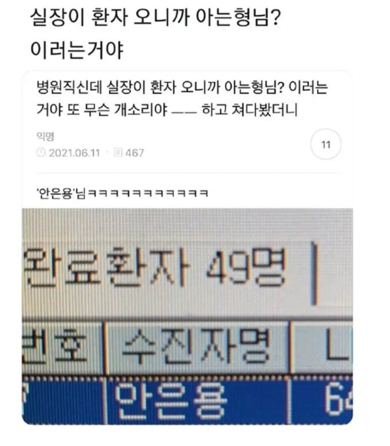 스크린샷 2026-04-12 오전 12.08.37.png
