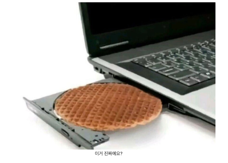 스크린샷 2026-04-12 오전 12.08.55.png