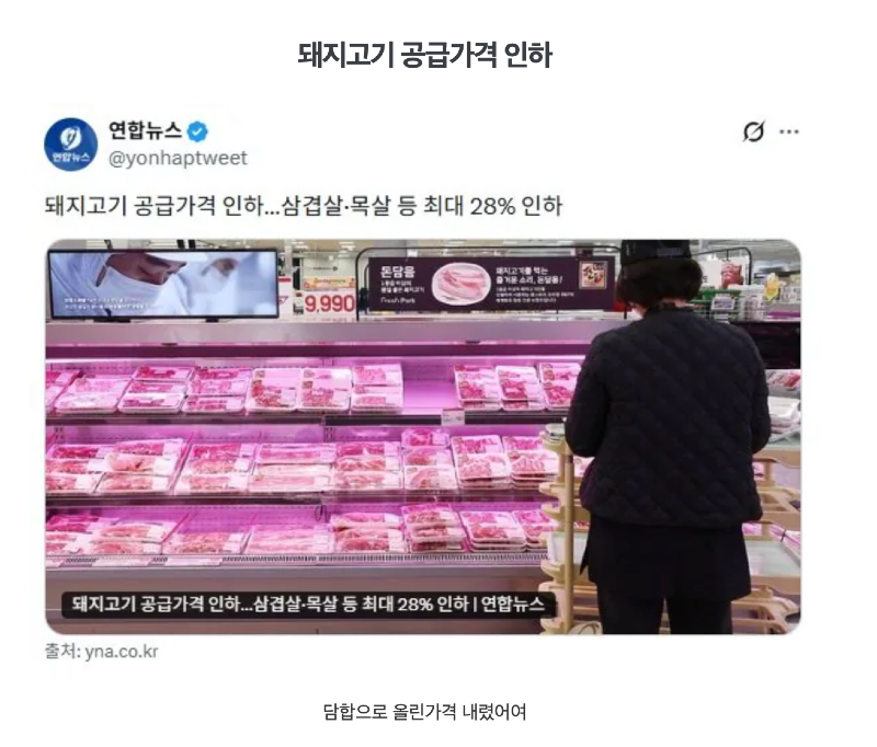 스크린샷 2026-04-12 오전 12.09.26.png
