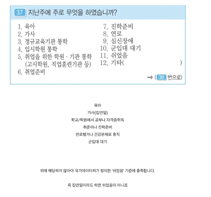 스크린샷 2026-04-12 오전 12.11.29.png