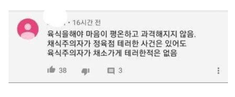 스크린샷 2026-04-12 오전 12.11.47.png