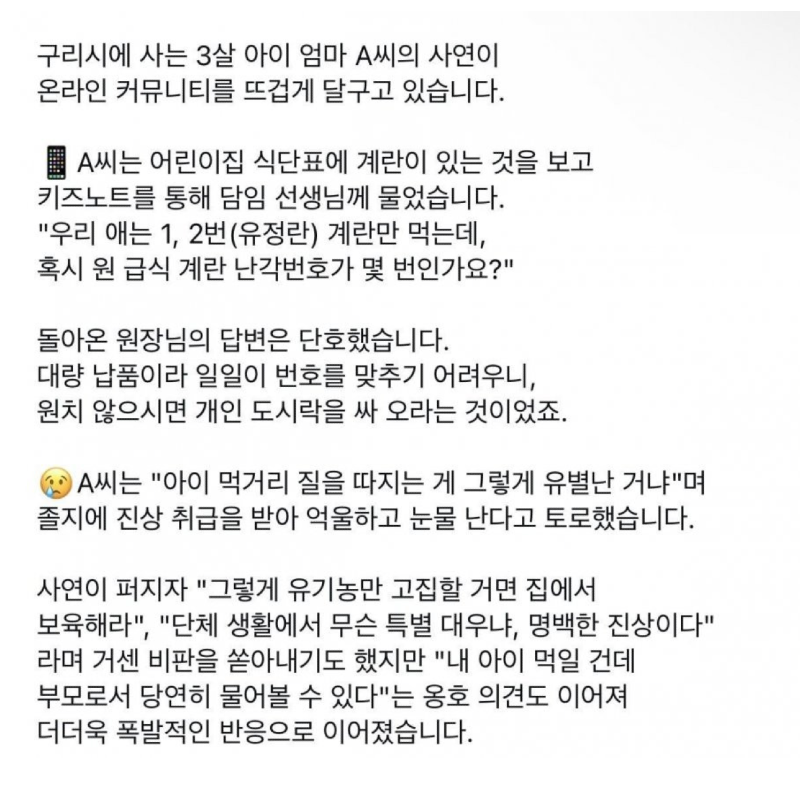 스크린샷 2026-04-12 오전 12.13.27.png