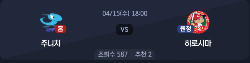 스크린샷 2026-04-14 오후 6.24.29.png
