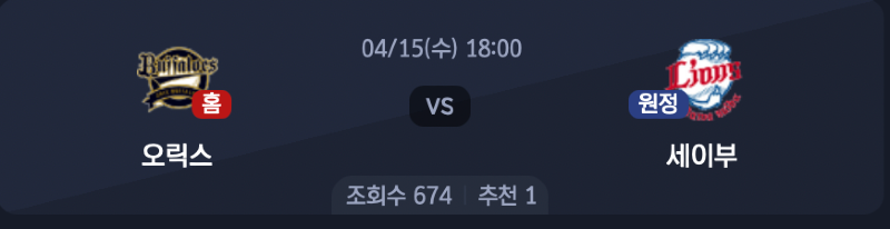 스크린샷 2026-04-14 오후 6.24.37.png
