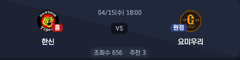 스크린샷 2026-04-14 오후 6.24.41.png