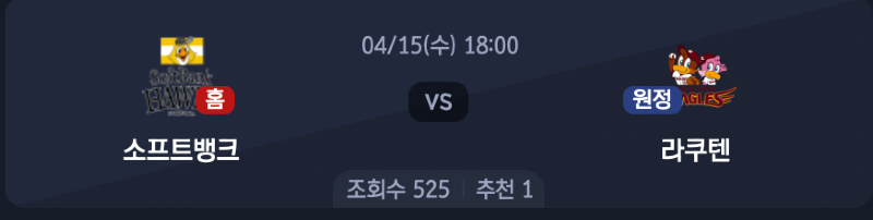스크린샷 2026-04-14 오후 6.24.45.png
