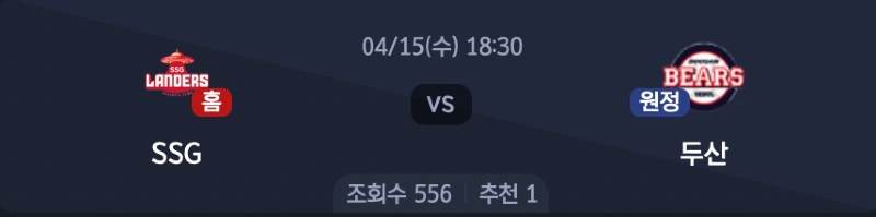 스크린샷 2026-04-14 오후 6.25.07.png