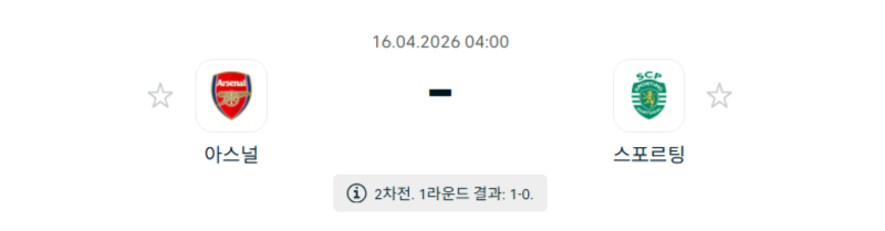 스크린샷 2026-04-14 오후 6.33.06.png