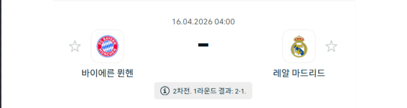 스크린샷 2026-04-14 오후 6.33.21.png