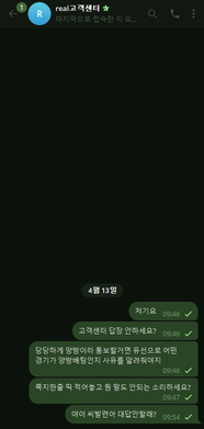 3333.png
