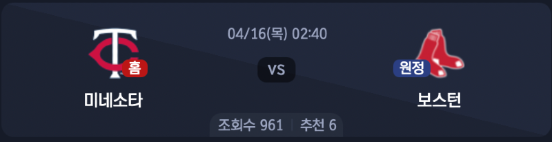 스크린샷 2026-04-15 오후 6.30.55.png