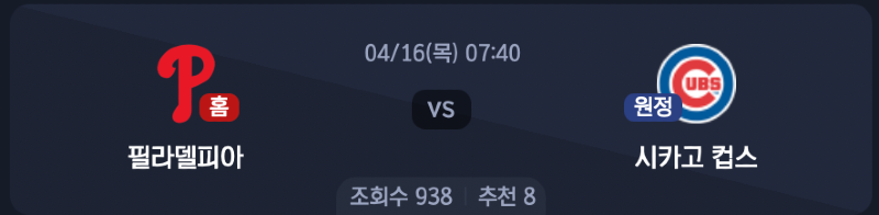 스크린샷 2026-04-15 오후 6.31.45.png