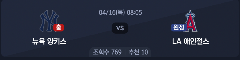 스크린샷 2026-04-15 오후 6.31.51.png
