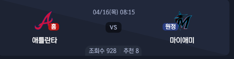 스크린샷 2026-04-15 오후 6.31.58.png