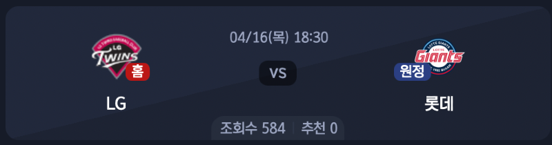 스크린샷 2026-04-15 오후 6.32.50.png