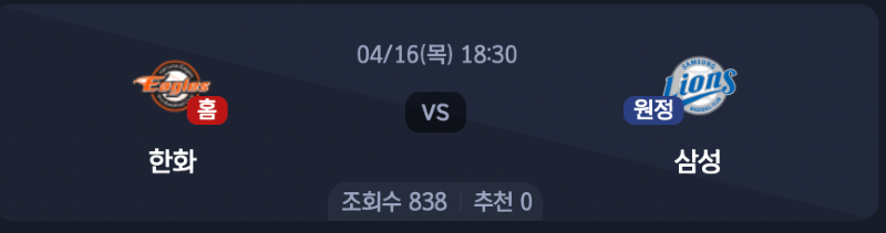 스크린샷 2026-04-15 오후 6.32.54.png