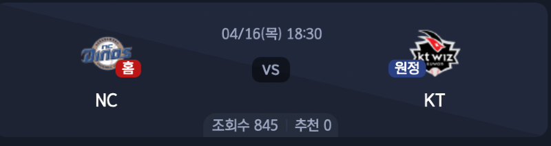 스크린샷 2026-04-15 오후 6.33.04.png