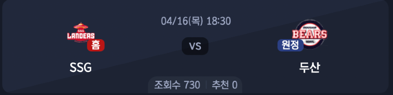 스크린샷 2026-04-15 오후 6.33.09.png