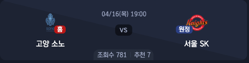 스크린샷 2026-04-15 오후 6.33.15.png