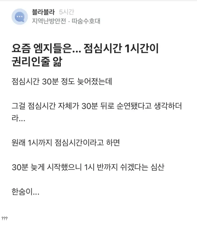 스크린샷 2026-04-12 오전 12.18.28.png