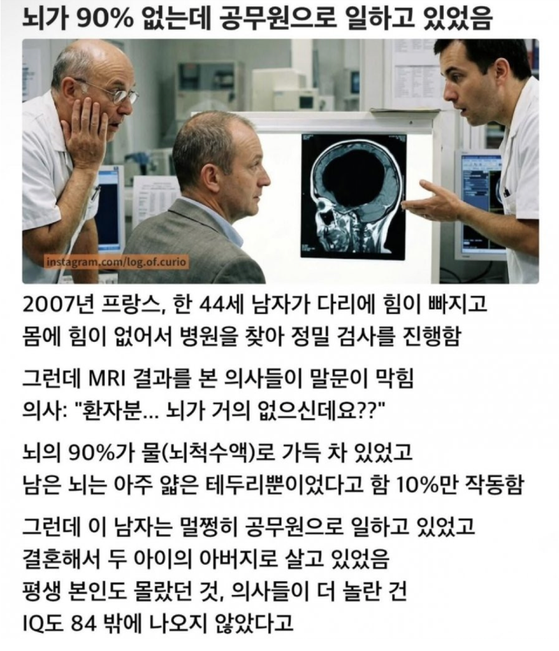 스크린샷 2026-04-12 오전 12.19.25.png