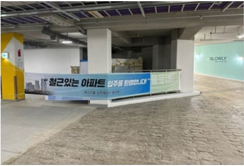 스크린샷 2026-04-12 오전 12.19.53.png