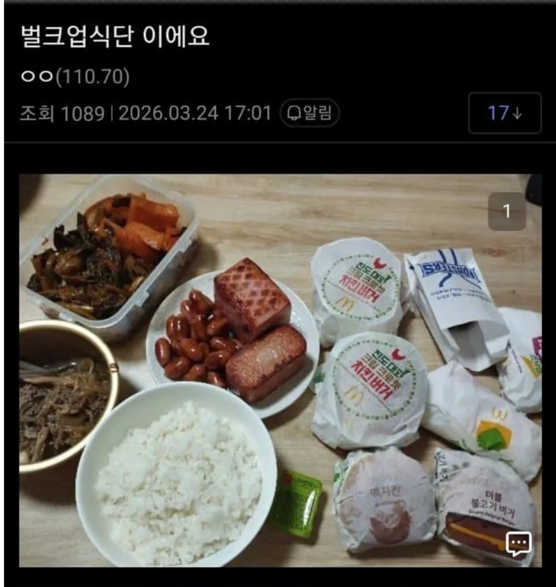 스크린샷 2026-04-12 오전 12.20.40.png