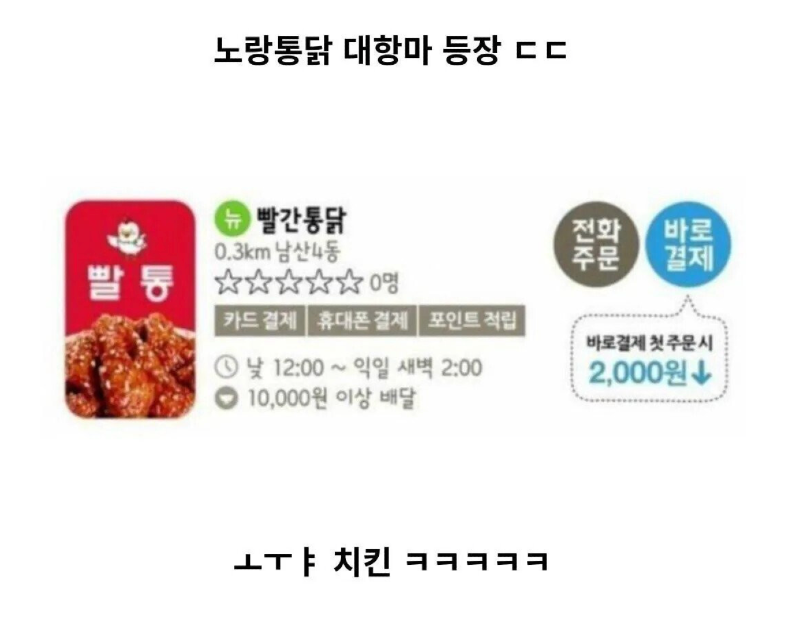 스크린샷 2026-04-12 오전 12.21.17.png