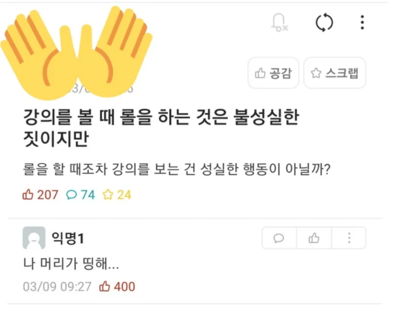 스크린샷 2026-04-12 오전 12.21.41.png
