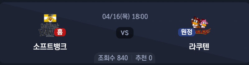 스크린샷 2026-04-15 오후 11.13.36.png