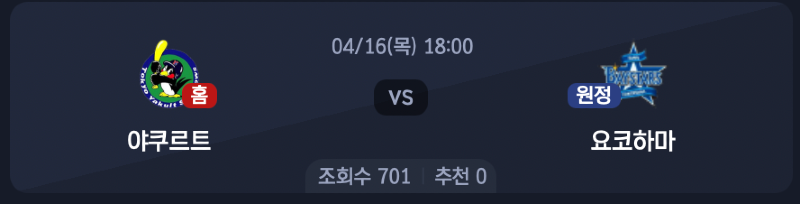 스크린샷 2026-04-15 오후 11.13.44.png