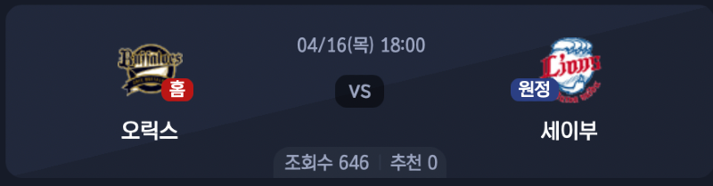 스크린샷 2026-04-15 오후 11.13.53.png