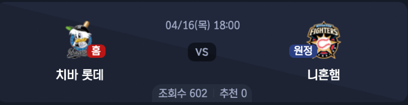 스크린샷 2026-04-15 오후 11.13.59.png