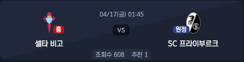 스크린샷 2026-04-16 오전 1.10.18.png