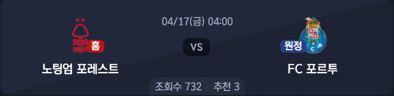 스크린샷 2026-04-16 오전 1.10.23.png
