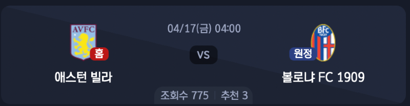 스크린샷 2026-04-16 오전 1.10.29.png