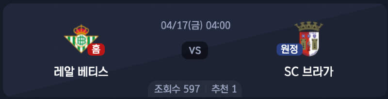 스크린샷 2026-04-16 오전 1.10.35.png