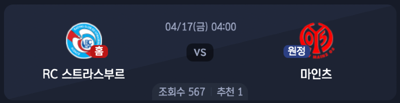 스크린샷 2026-04-16 오전 1.10.55.png