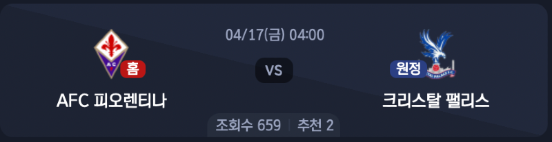스크린샷 2026-04-16 오전 1.11.01.png