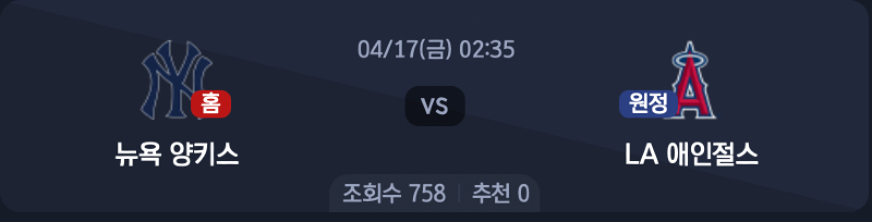 스크린샷 2026-04-16 오전 6.37.13.png