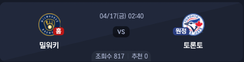 스크린샷 2026-04-16 오전 6.37.19.png