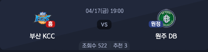 스크린샷 2026-04-16 오전 7.01.29.png