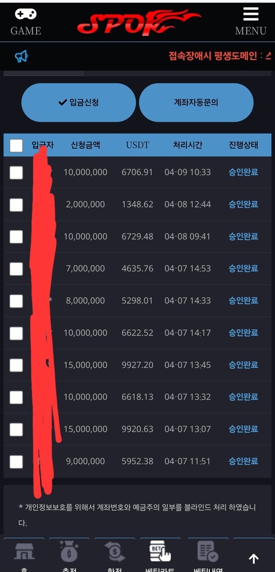 444444.jpg