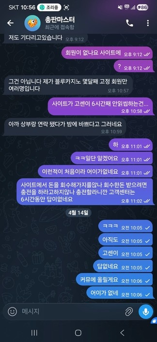 55555.jpg