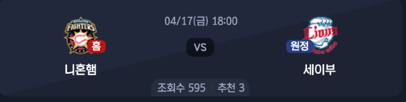 스크린샷 2026-04-16 오후 9.09.41.png